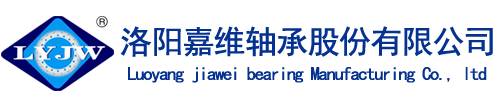 洛阳嘉维轴承回转支承