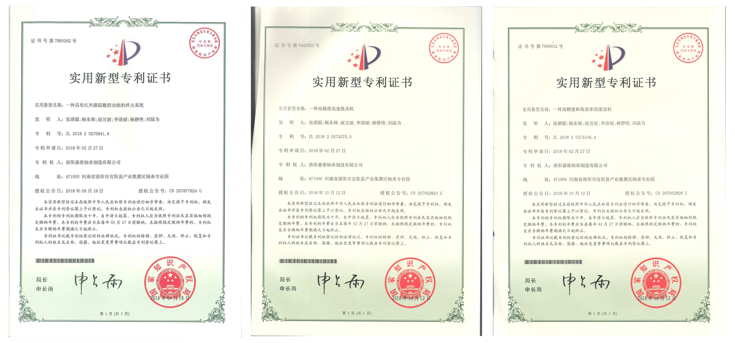 光影魔术手拼图.jpg