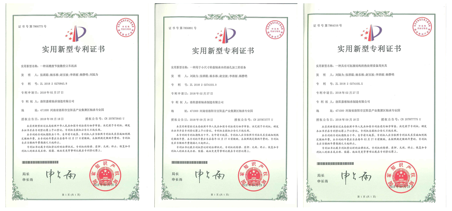 光影魔术手拼图1.jpg